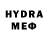 Метамфетамин Декстрометамфетамин 99.9% alred1972