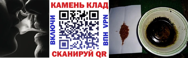 магазин    Алзамай  ГАШ Premium 