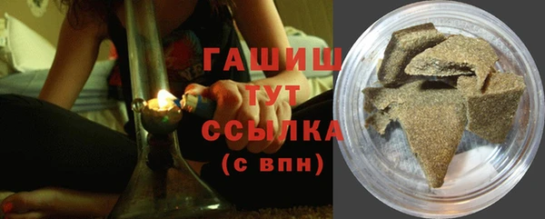 a pvp Нефтегорск