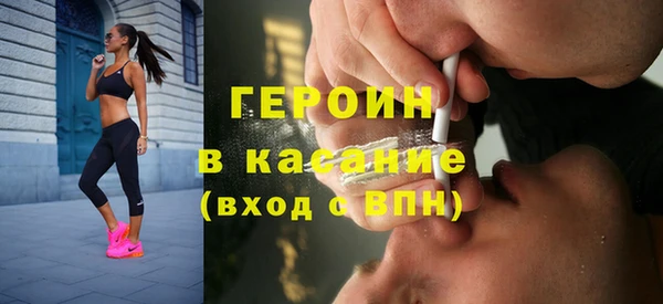 jwh Нея