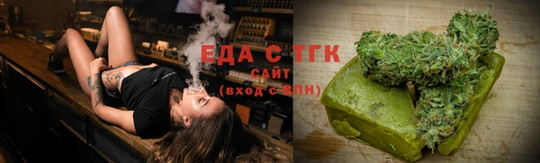 твердый Пересвет