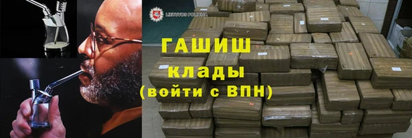 mix Надым