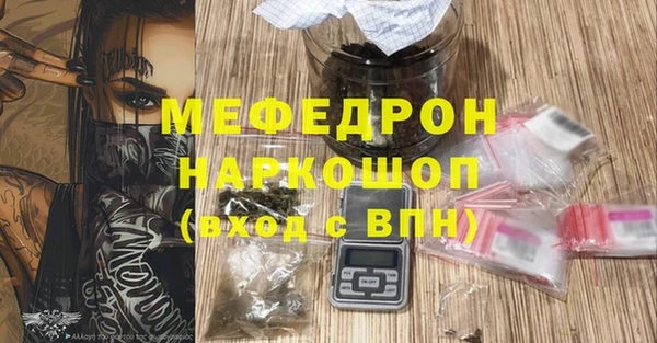 СК Наволоки