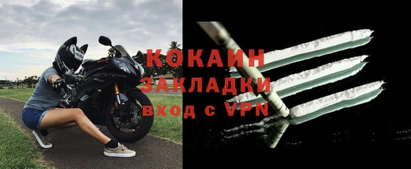 ешки Нефтекумск
