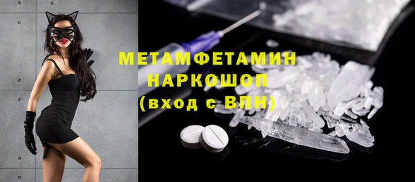jwh Нея