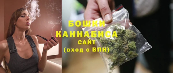 ешки Нефтекумск