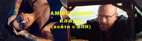 СК Наволоки