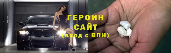 mix Надым