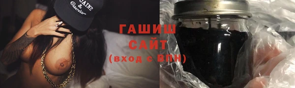 экстази Навашино