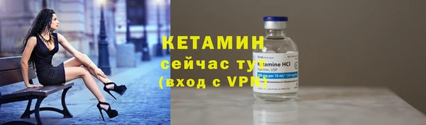 jwh Нея