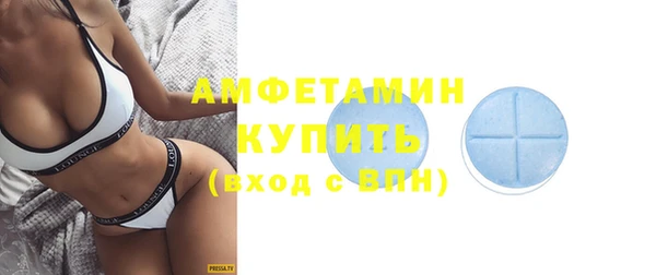 a pvp Нефтегорск