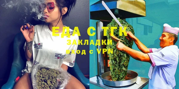 экстази Навашино