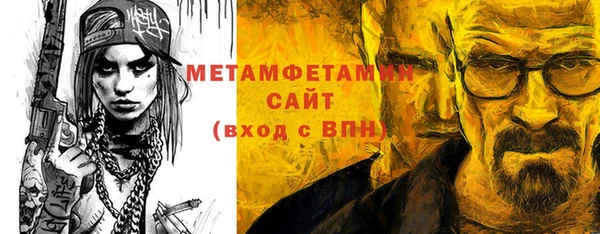 СК Наволоки