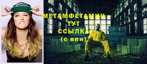 mix Надым