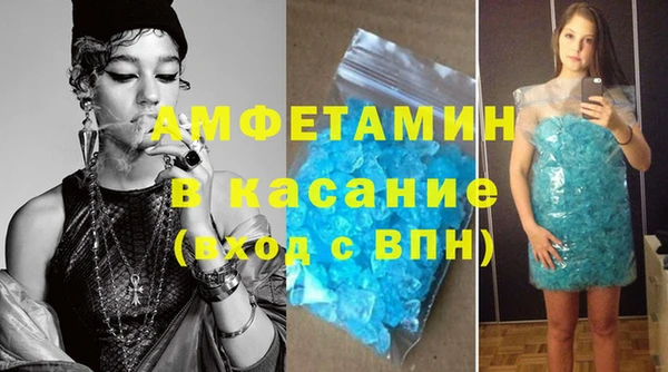 ешки Нефтекумск