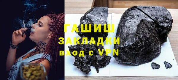 mix Надым