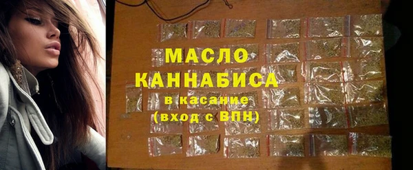 mix Надым