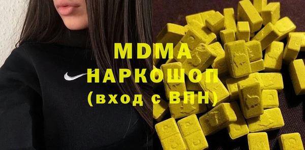 соль курить ск Апатиты