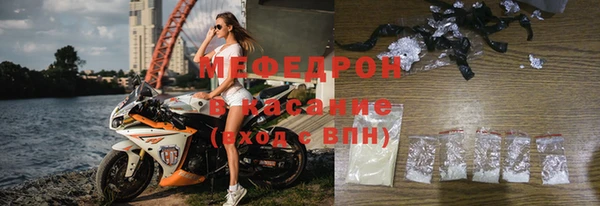 ешки Нефтекумск