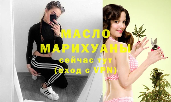 apvp Переславль-Залесский