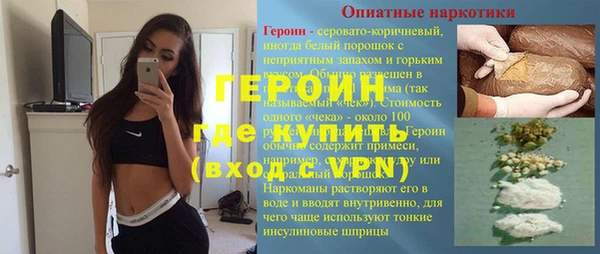 jwh Нея