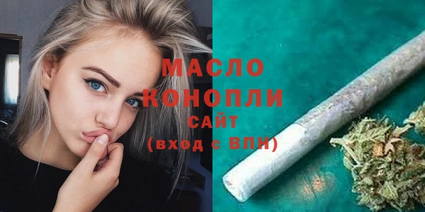 СК Наволоки