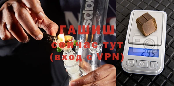 экстази Навашино