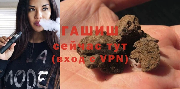 jwh Нея