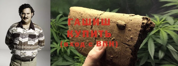 jwh Нея