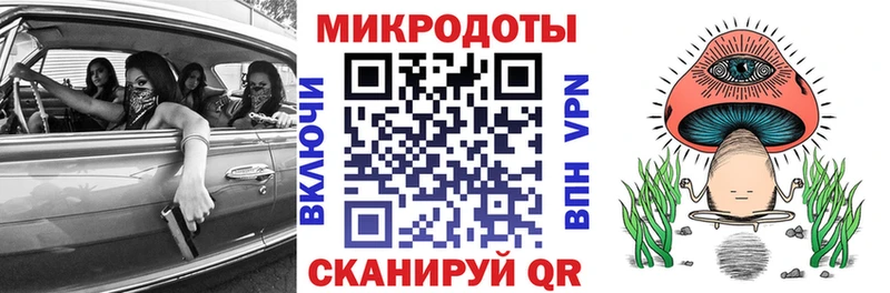 Псилоцибиновые грибы мицелий  ОМГ ОМГ зеркало  Алзамай  дарк нет официальный сайт  хочу наркоту 