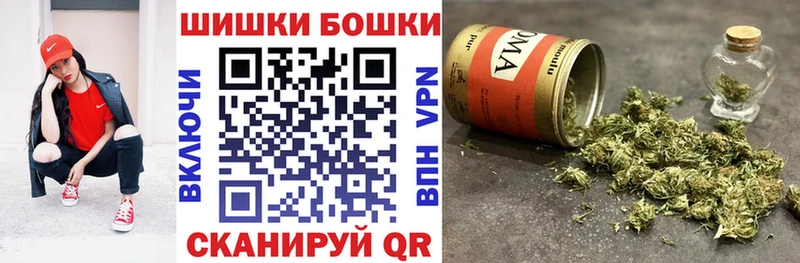 Шишки марихуана индика  Алзамай 